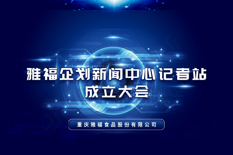 不专业，也能干专业事！