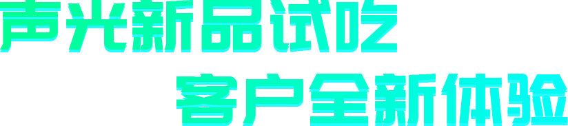 标题1.png