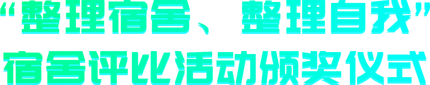 标题1.png