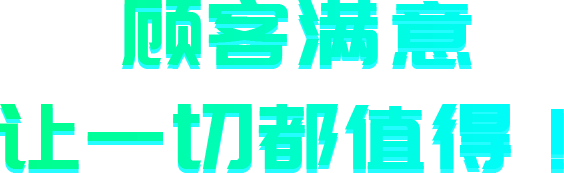 标题2.png