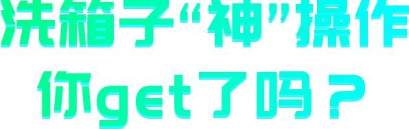 标题3.png