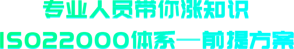 标题4.png