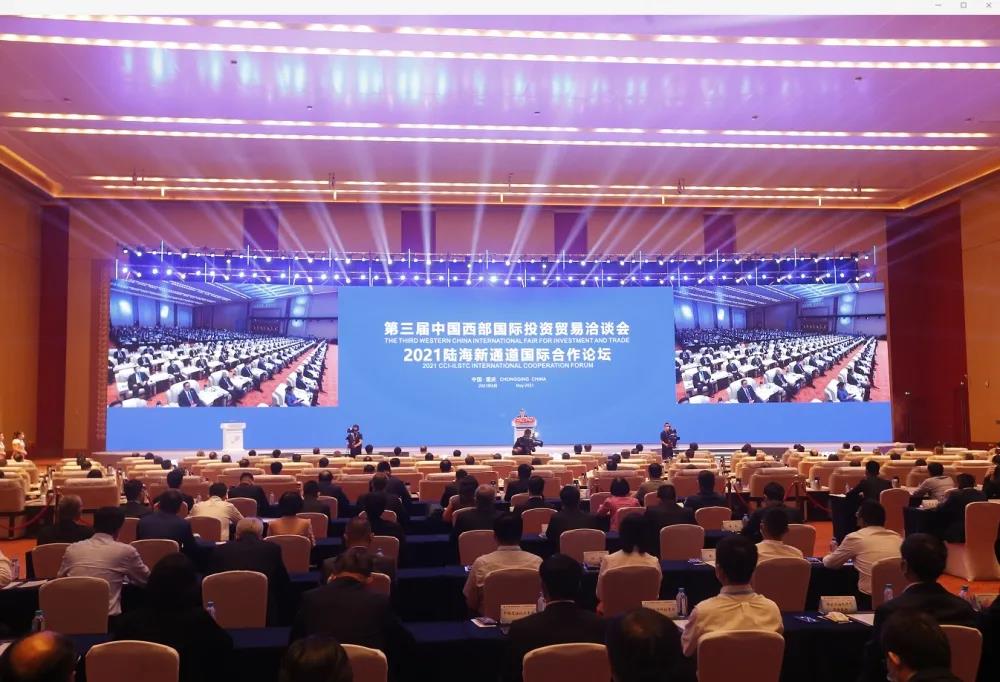 1625241581843374.jpg 微信图片_20210703151348.jpg