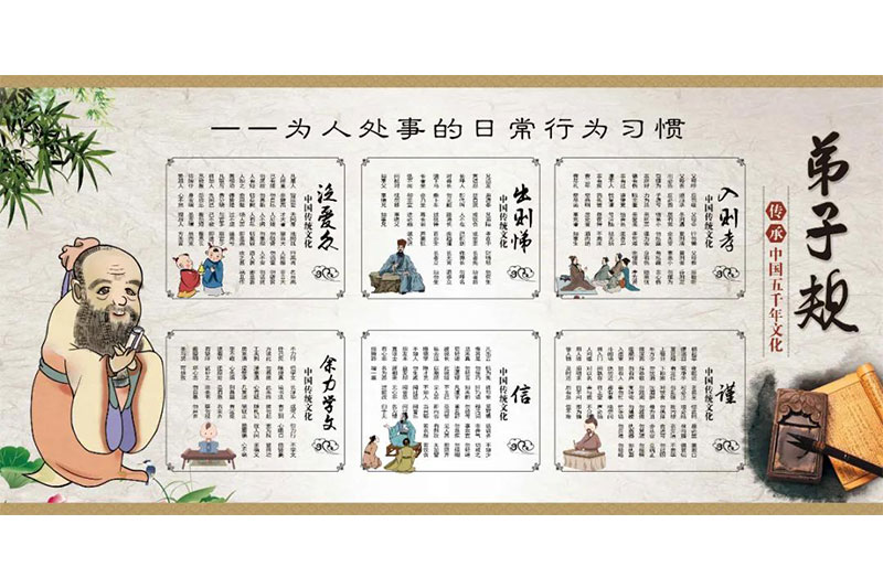 重庆雅福团餐公益活动——传承文化，传递经典